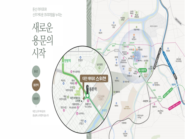 입지.png